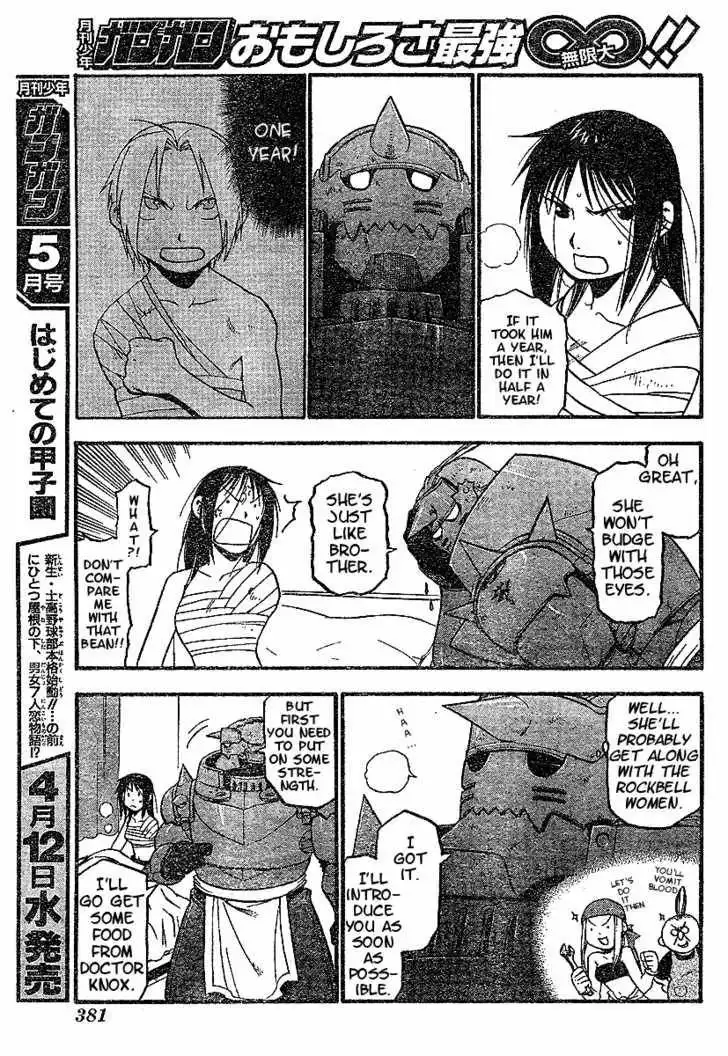 Full Metal Alchemist Chapter 57 11